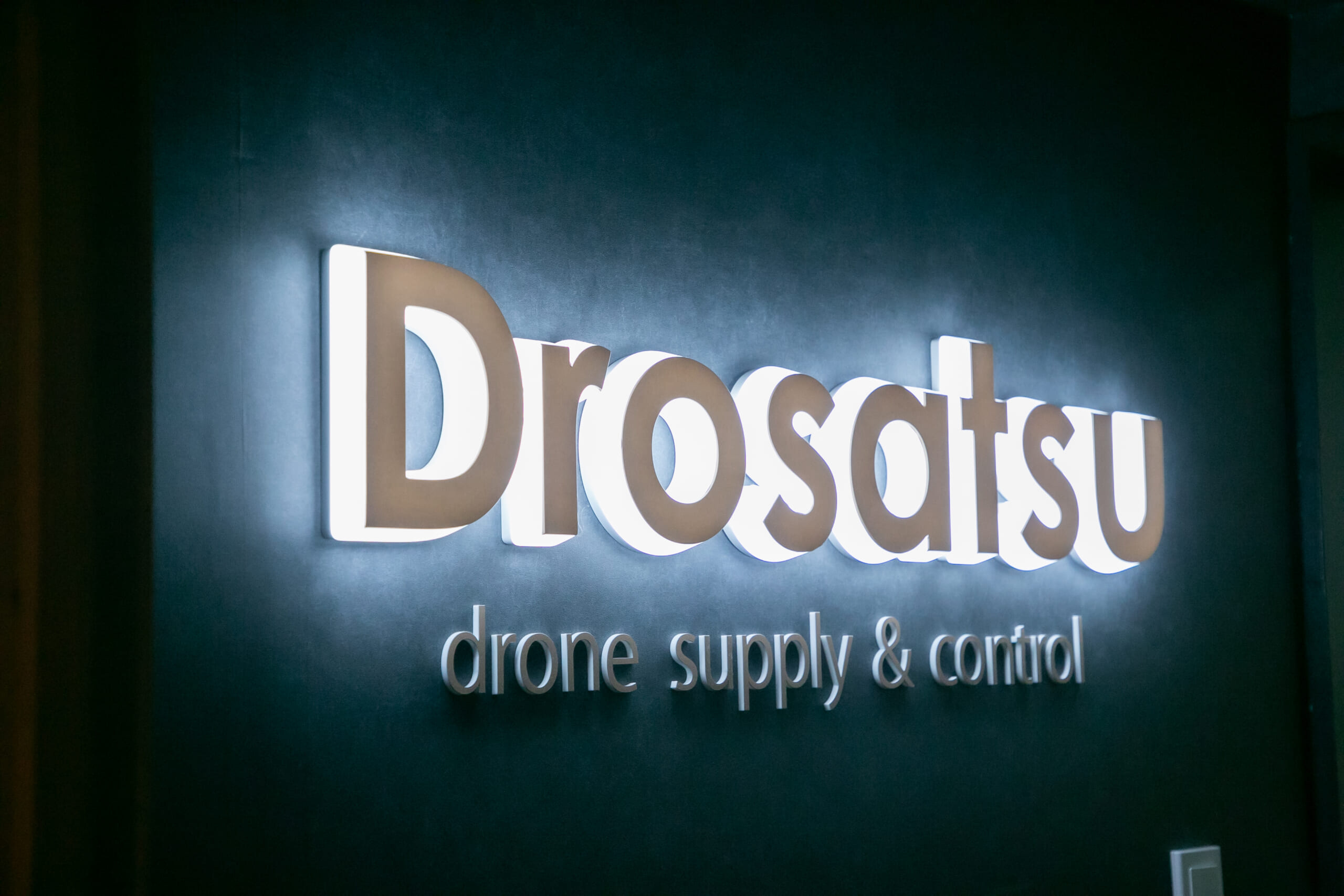 Drosatsu　インタビュー記事