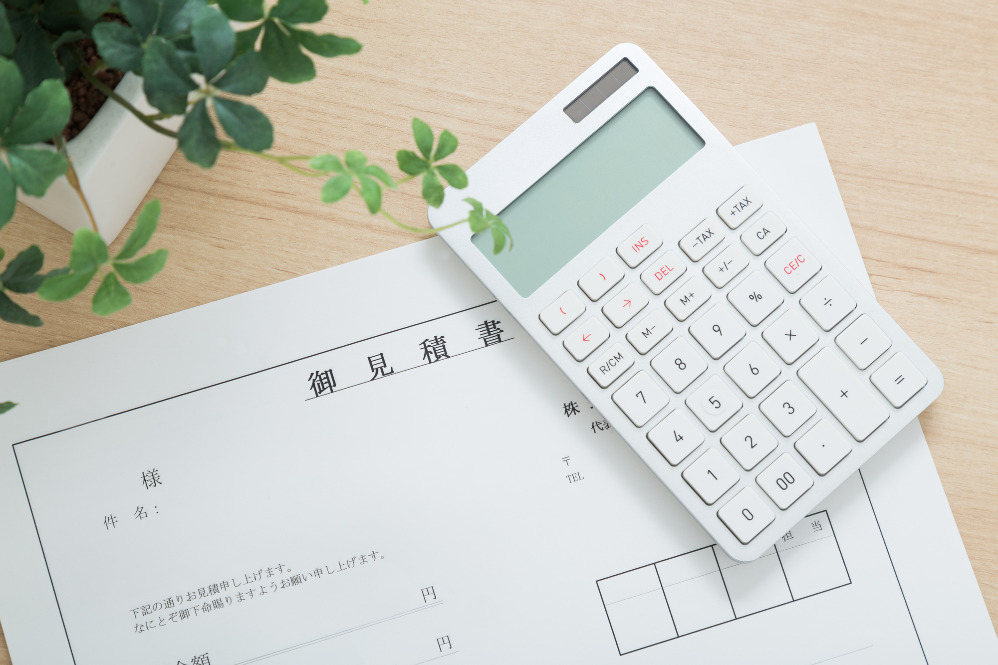 ベビーベッド レンタル 注意点