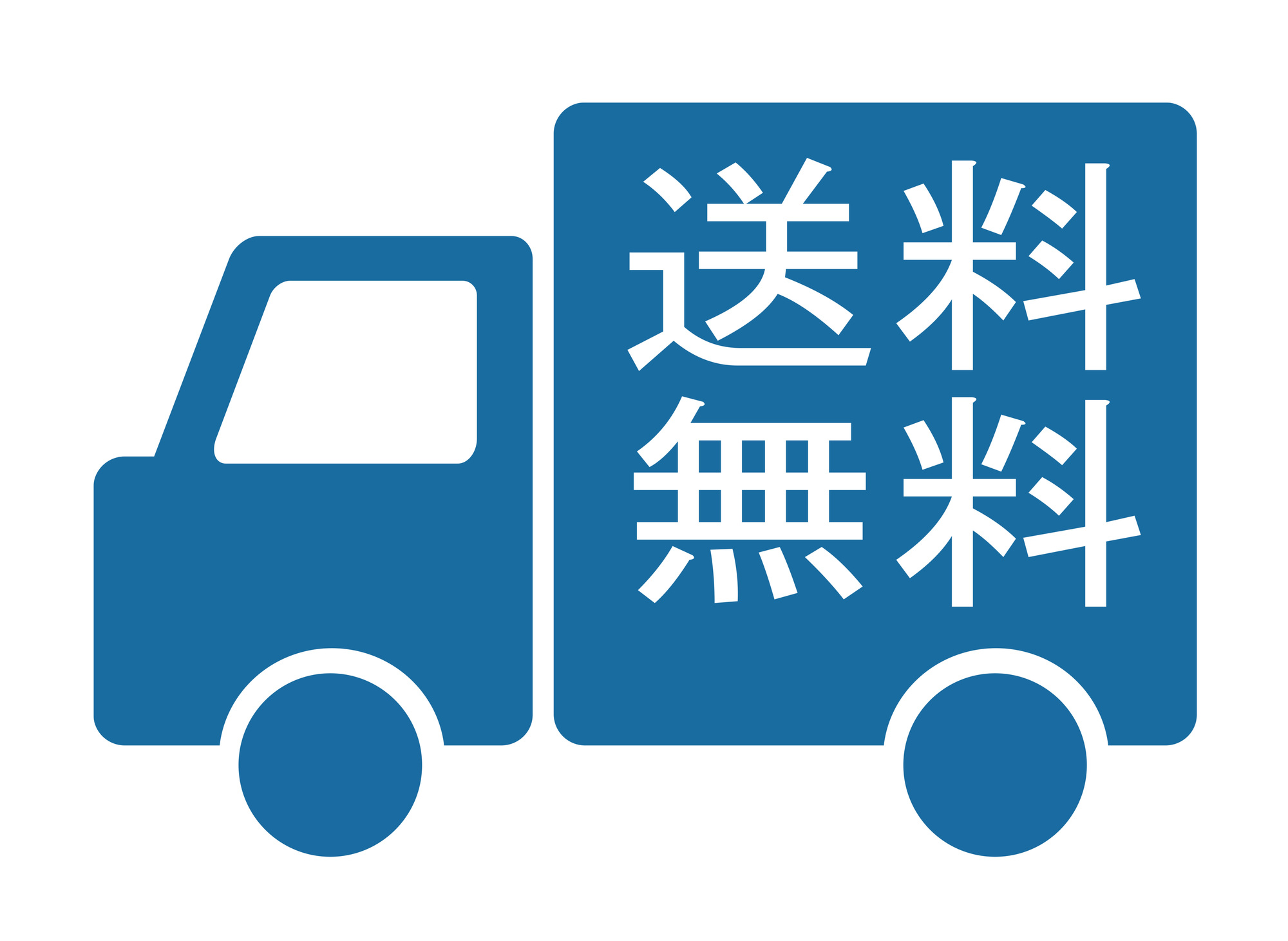 ベビーベッド レンタル 注意点