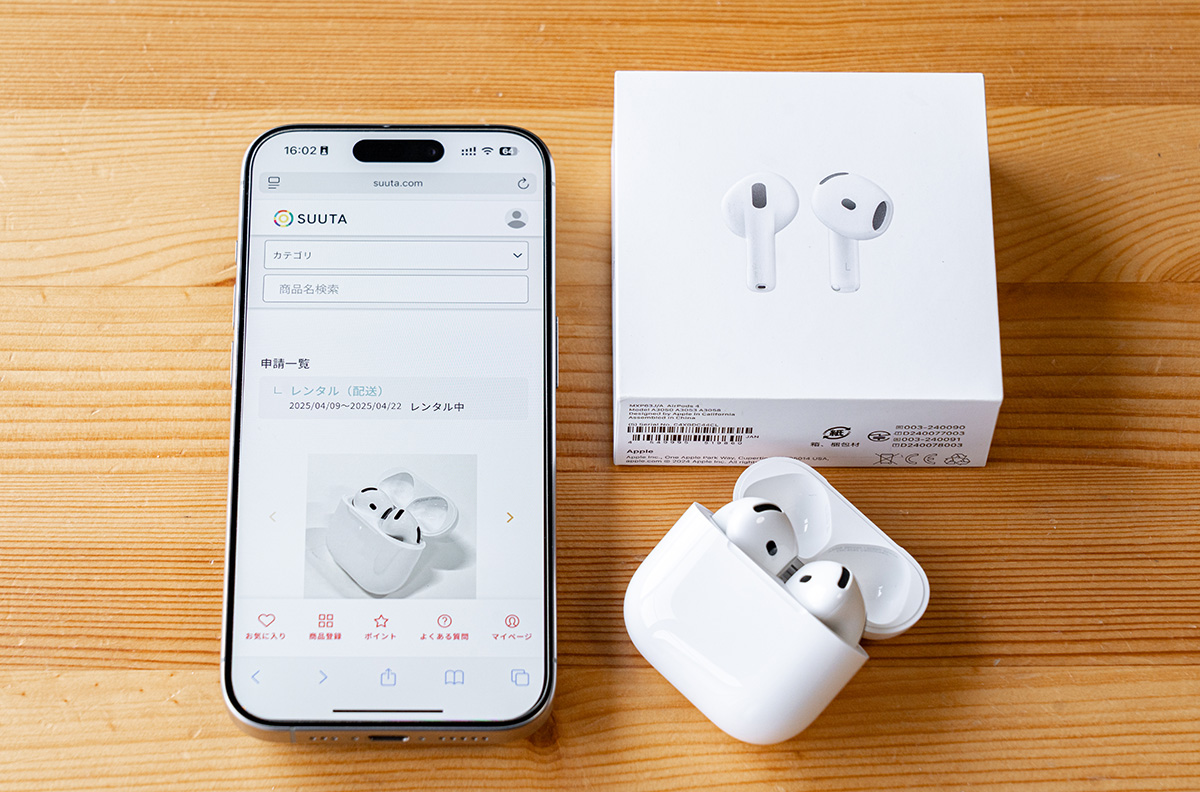 AirPods 4