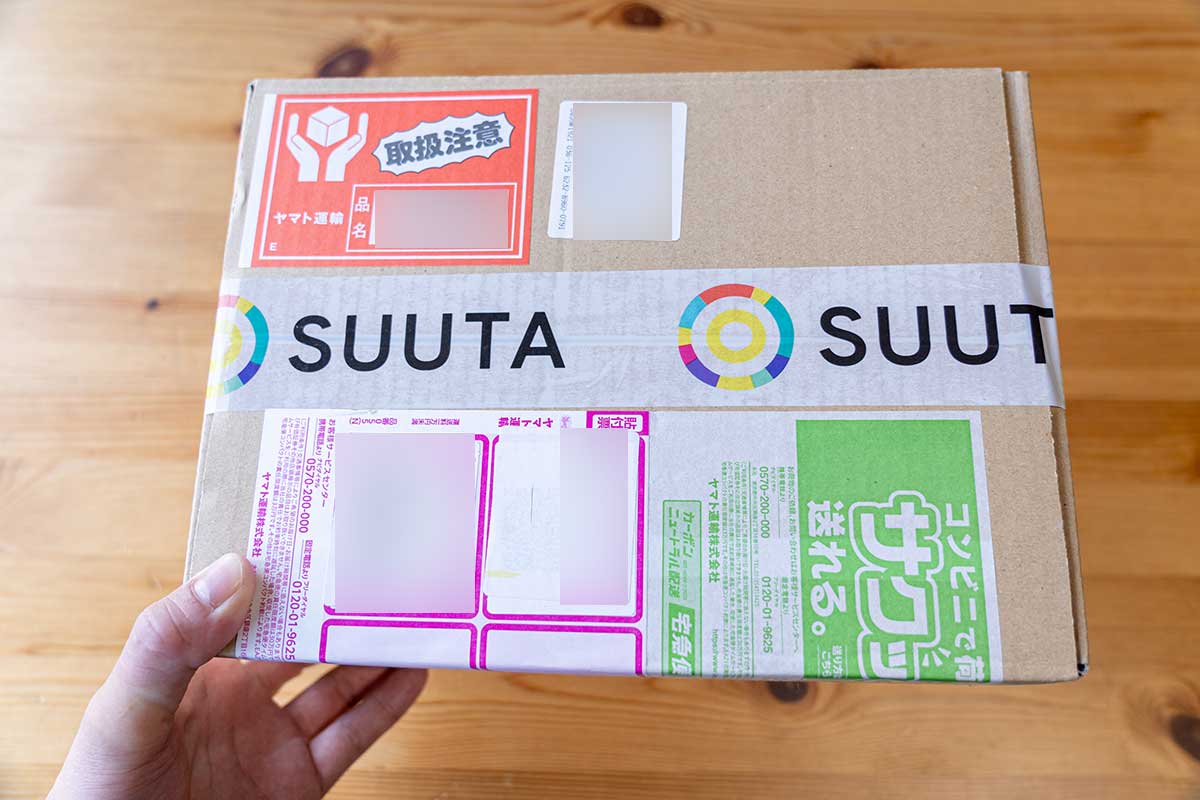 SUUTAの段ボール箱