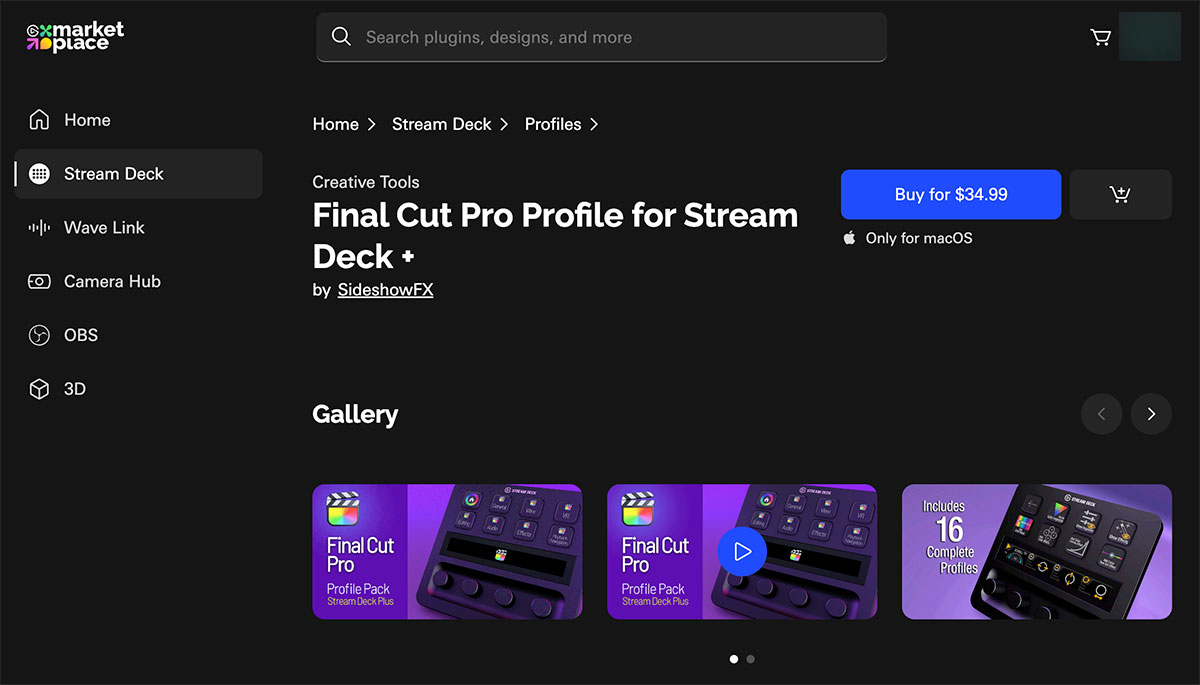 Final Cut Proプロファイル