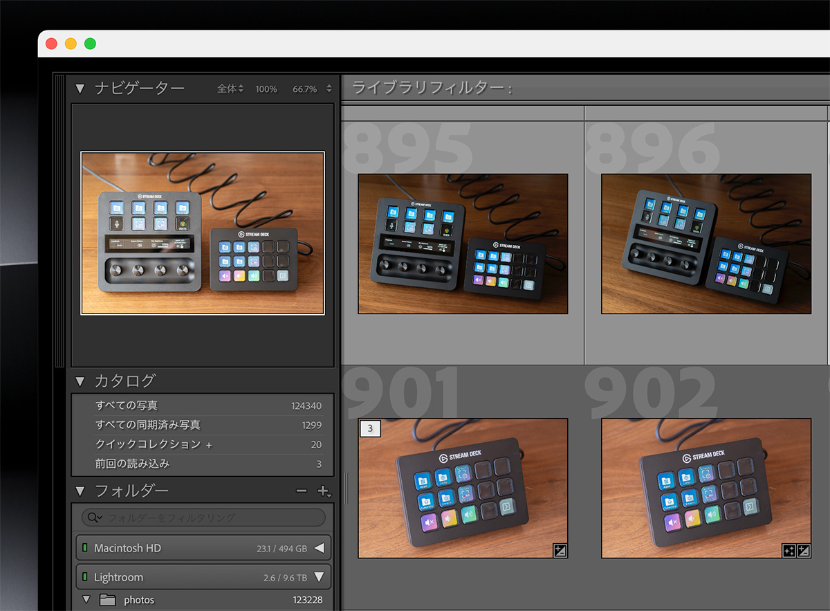 Lightroom