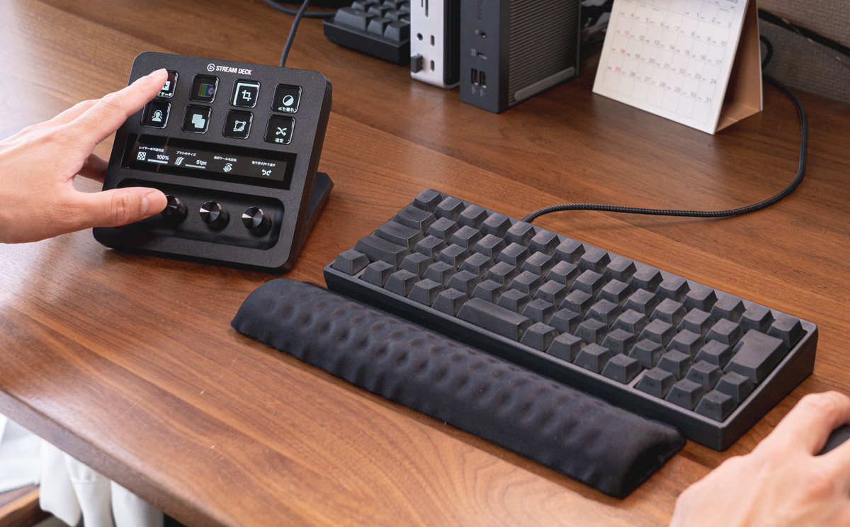 Stream Deck +