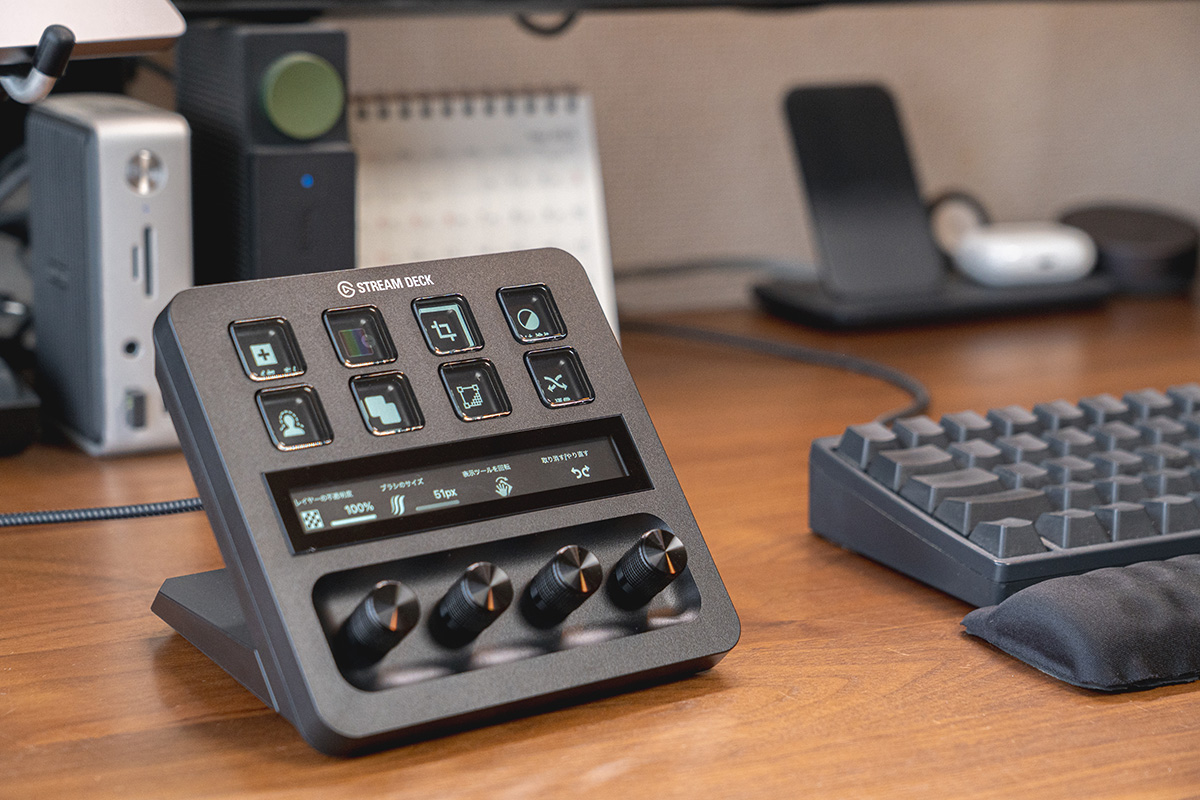 Stream Deck +