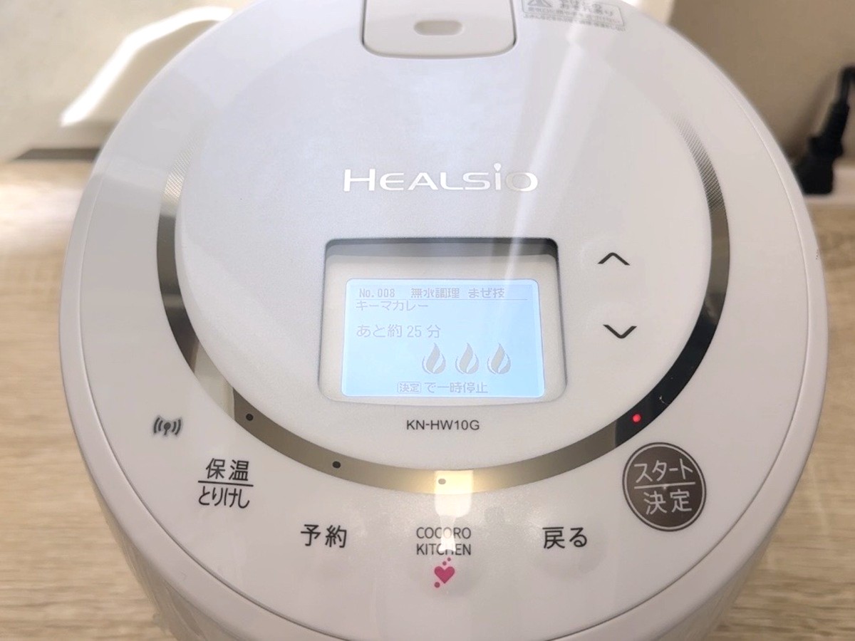 ホットクックって本当に便利？自動調理家電の魅力とおすすめレシピをご紹介！