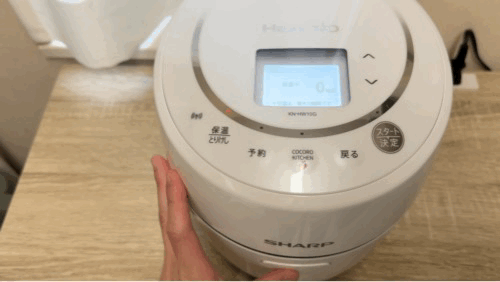 ホットクックって本当に便利？自動調理家電の魅力とおすすめレシピをご紹介！