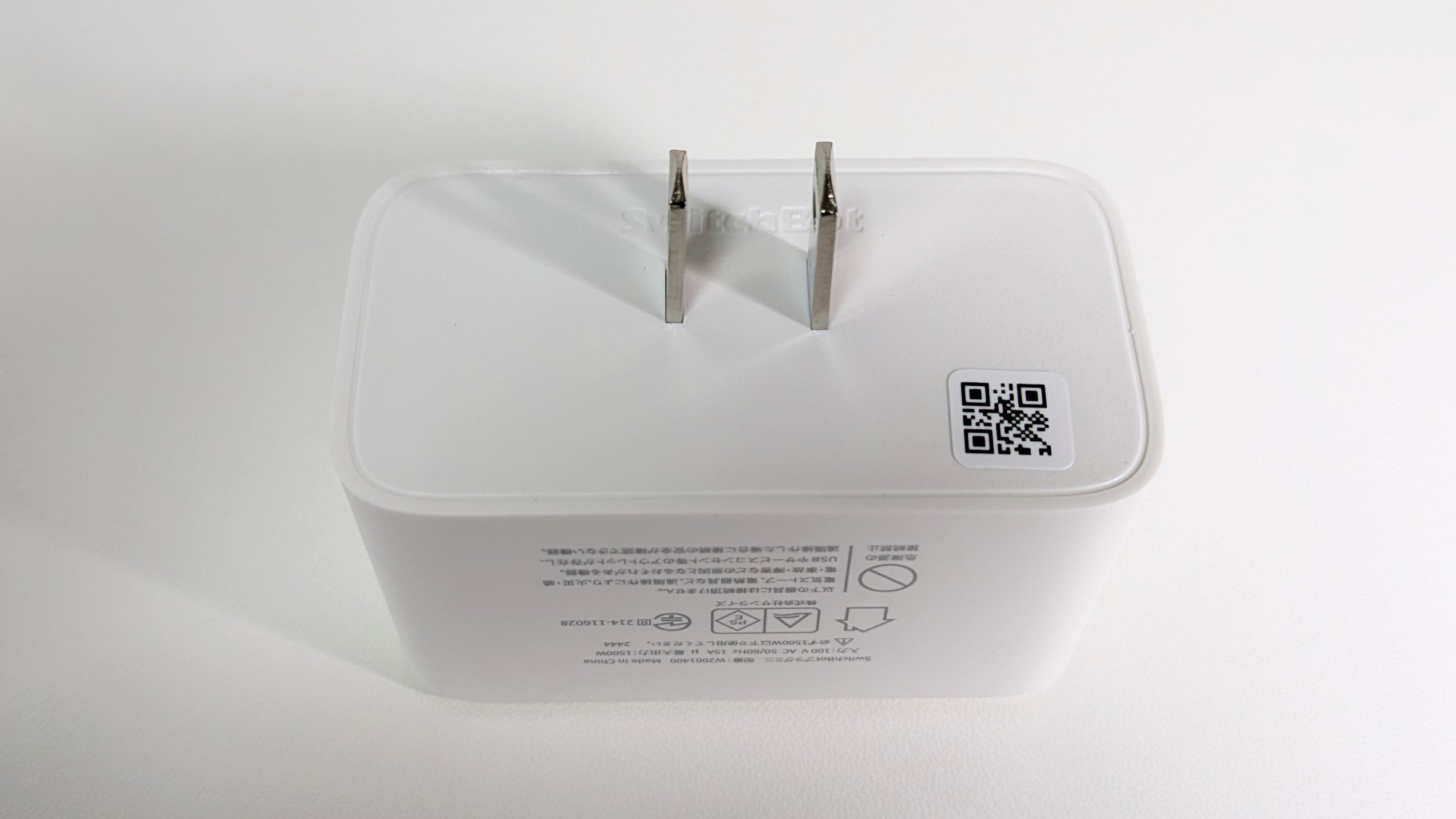Switchbot プラグミニをレビュー