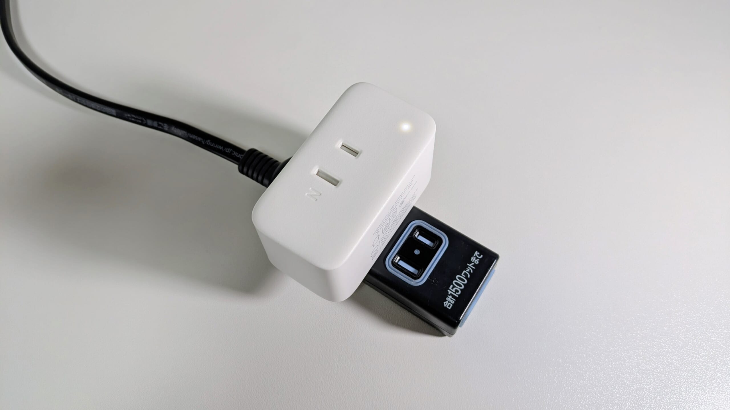 Switchbot プラグミニをレビュー