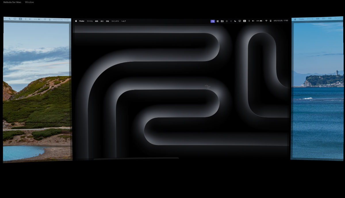 XREAL Air 2 Proでトリプルディスプレイ