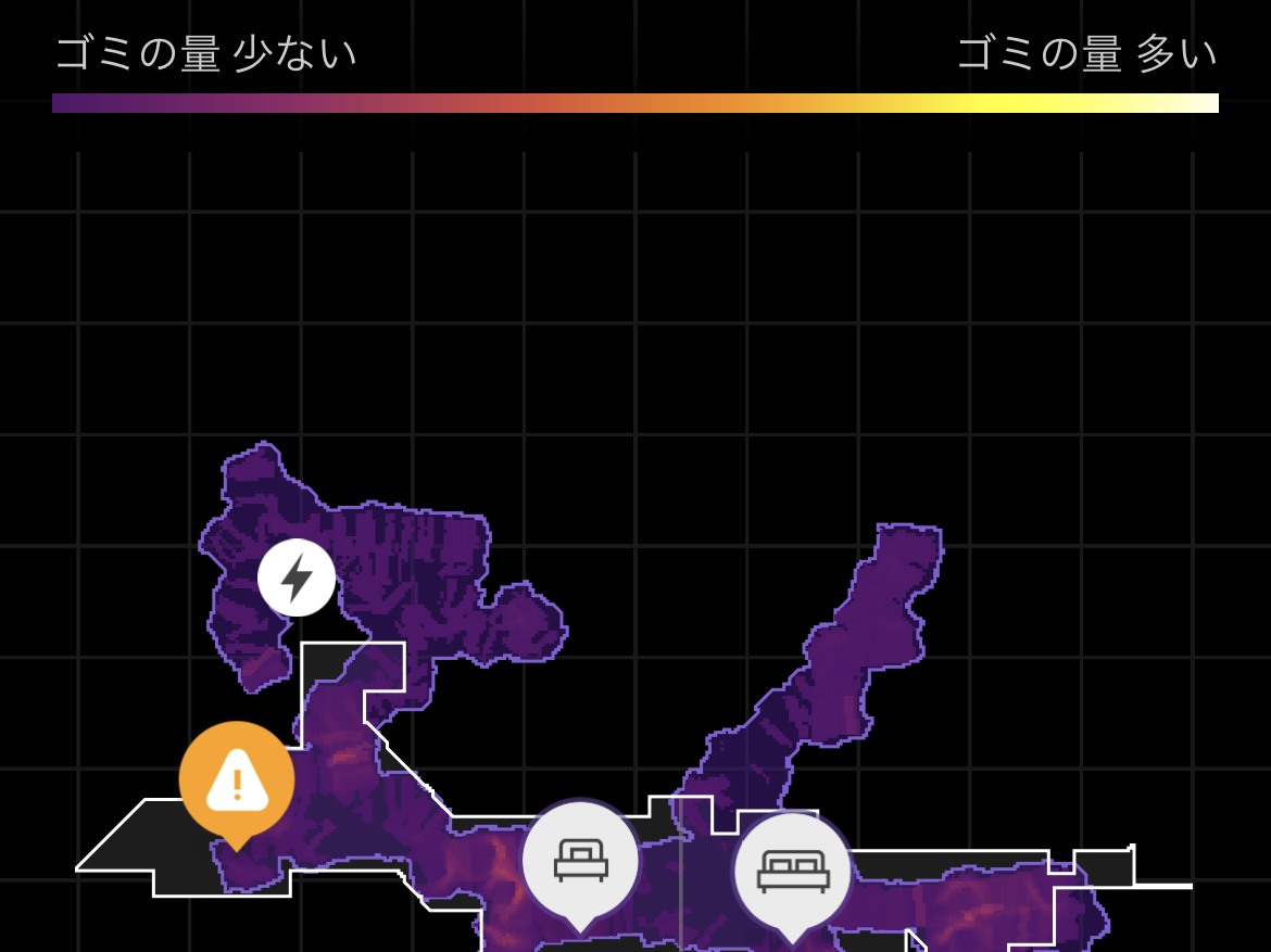 Dyson 360 Vis Nav RB03 DBN EX　レビュー