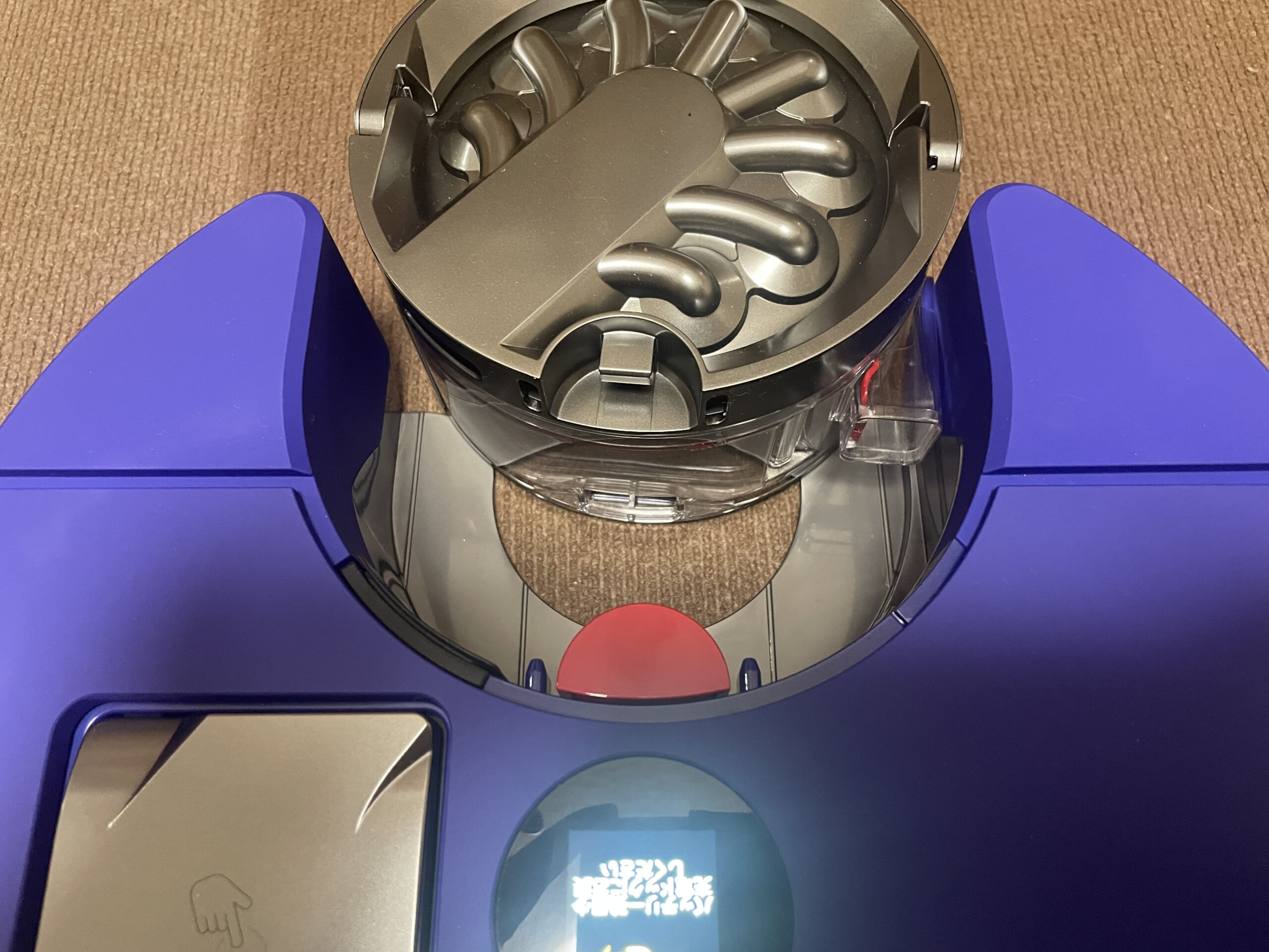 Dyson 360 Vis Nav RB03 DBN EX　レビュー