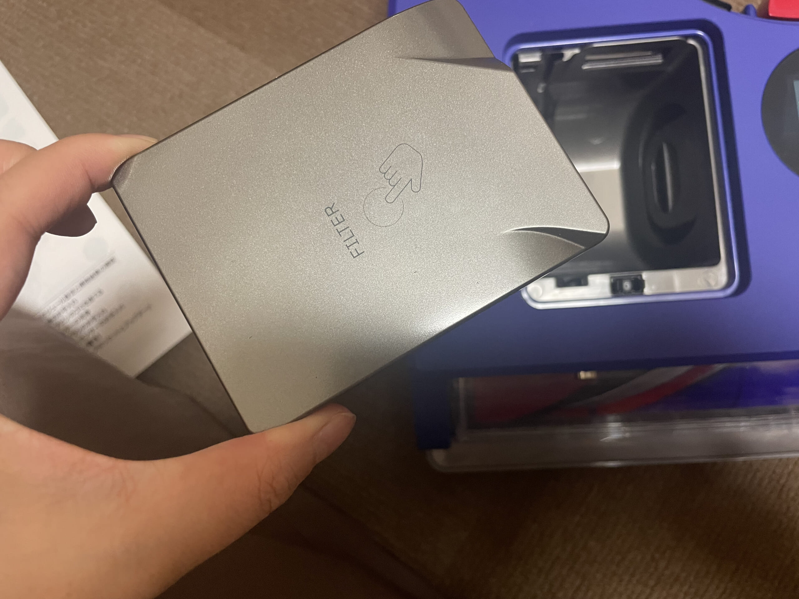 Dyson 360 Vis Nav RB03 DBN EX　レビュー