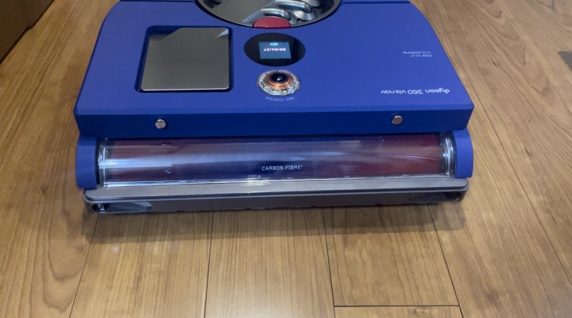 Dyson 360 Vis Nav RB03 DBN EX　レビュー