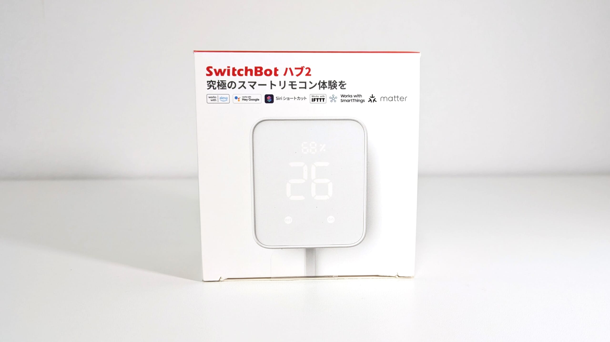 SwitchBot ハブ2 レビュー