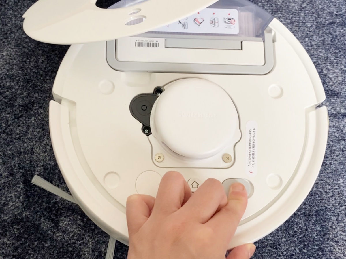 SwichBot　ロボット掃除機　使い方　メリットデメリットをレビュー