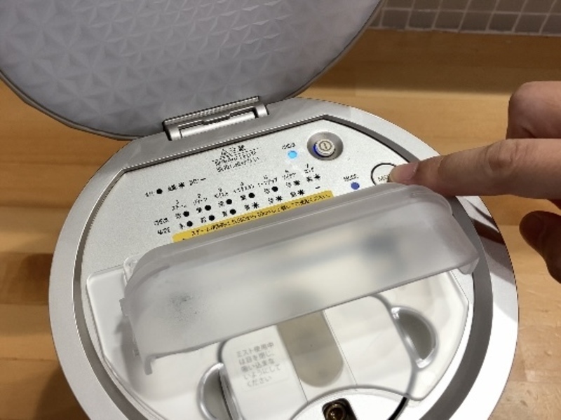 口コミ徹底検証　ヤーマン美顔器スチーマー「フォトケア」は買うべき？使用感・効果・使い方を本音レビュー