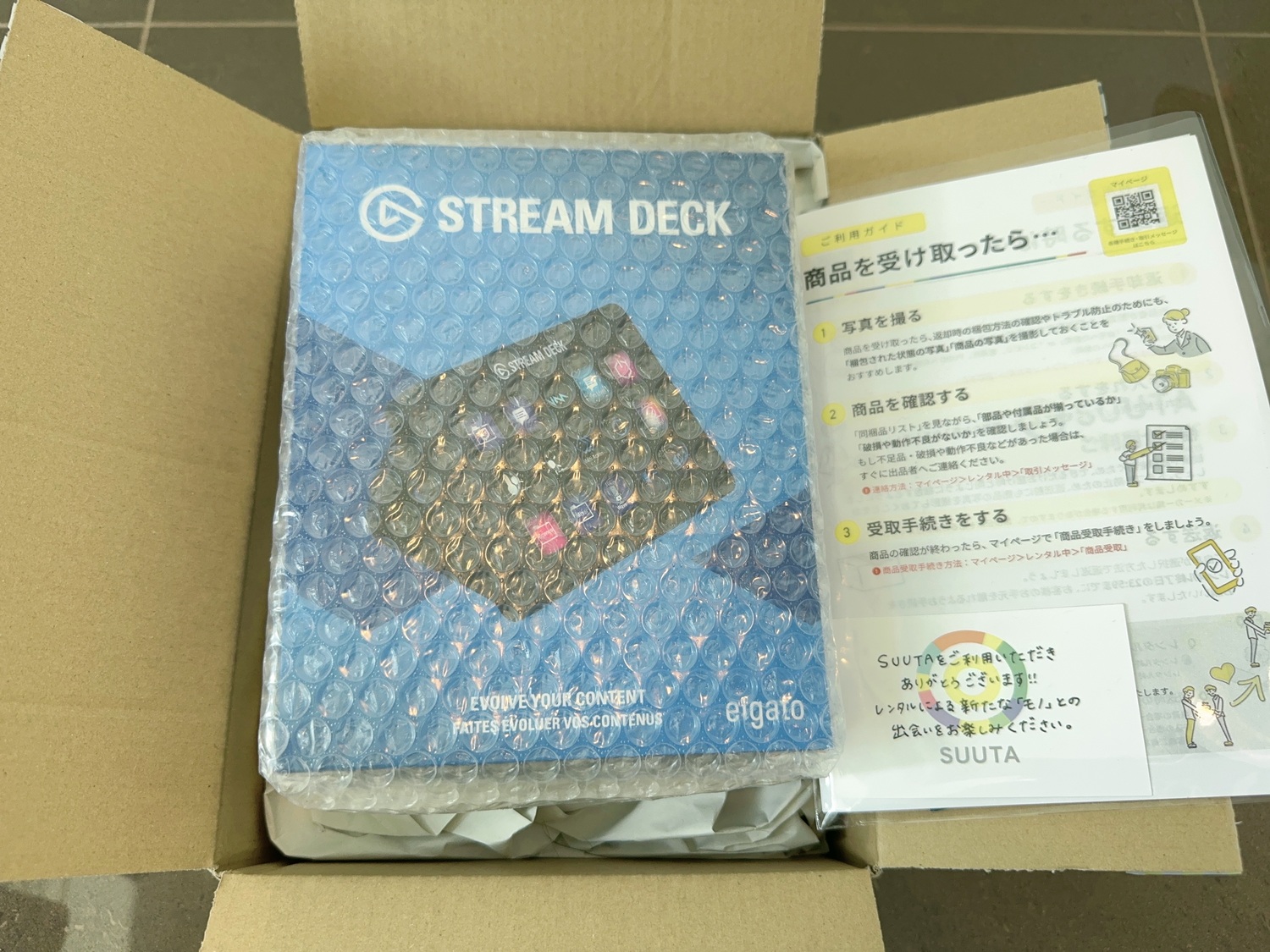 Elgato Stream Deck MK.2　包装