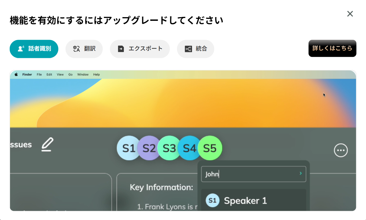 HiDock H1　レビュー