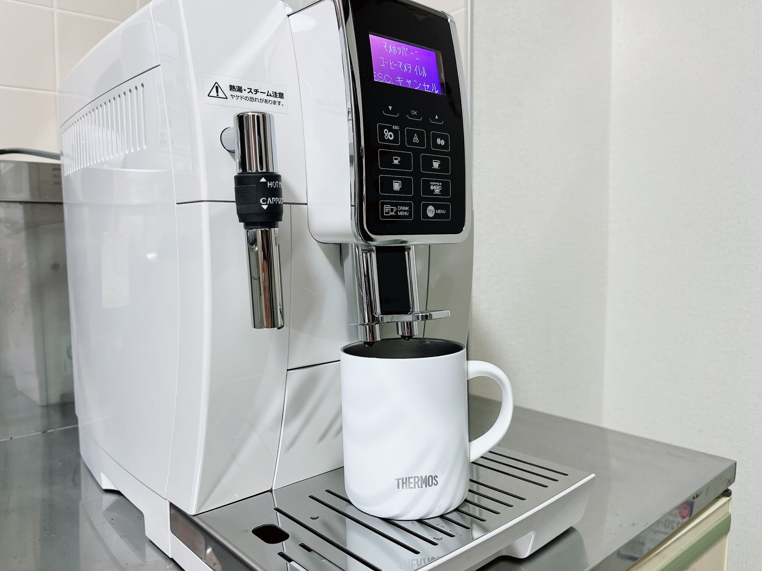 デロンギ　ディナミカ　コーヒーマシン
