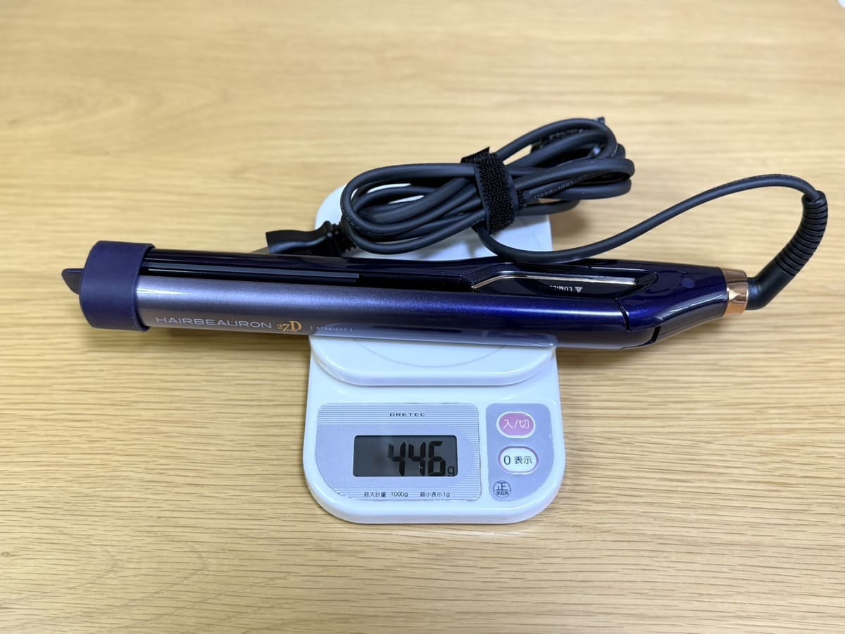 ヘアビューロン 27D Plusは本当にすごい？