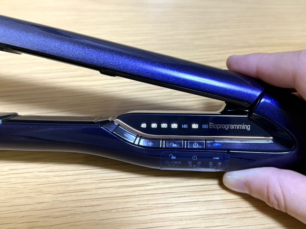 ヘアビューロン 27D Plusは本当にすごい？
