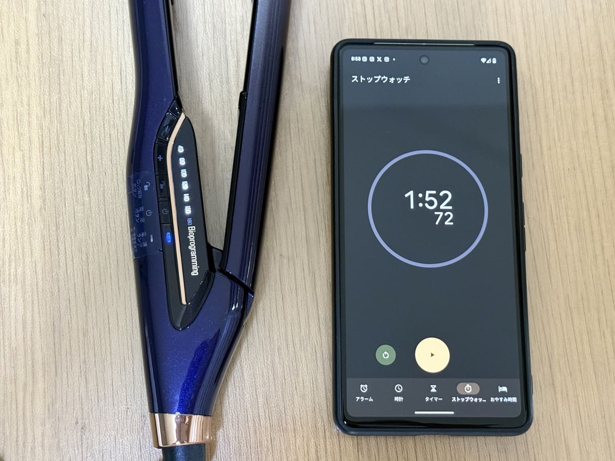 ヘアビューロン 27D Plusは本当にすごい？