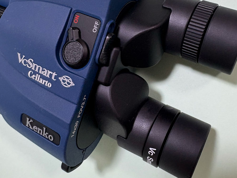 ケンコートキナー　双眼鏡　Vc Smart Cellarto 14x30　