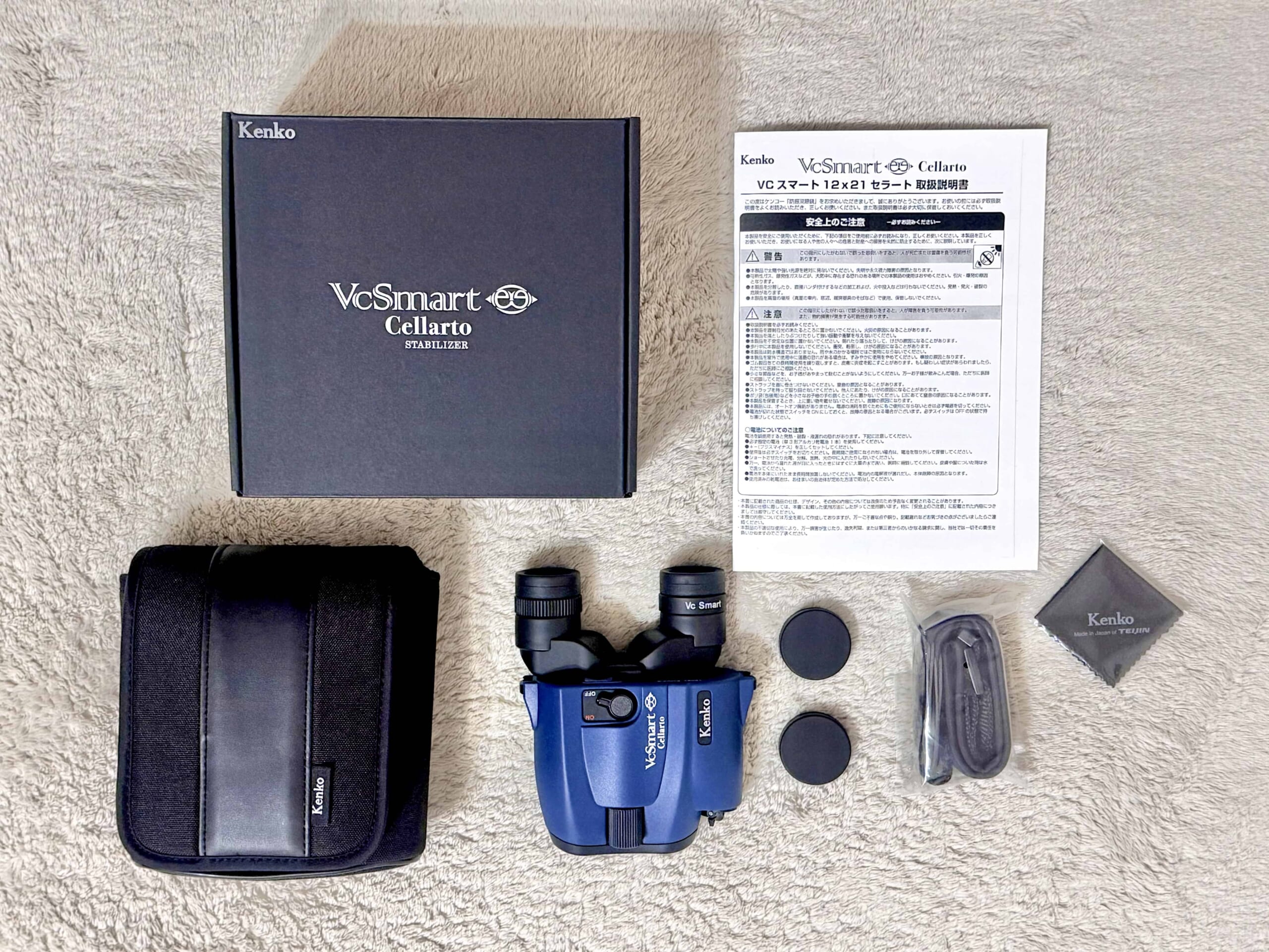 ケンコートキナーVC Smart 12×21 Cellartoをレビュー