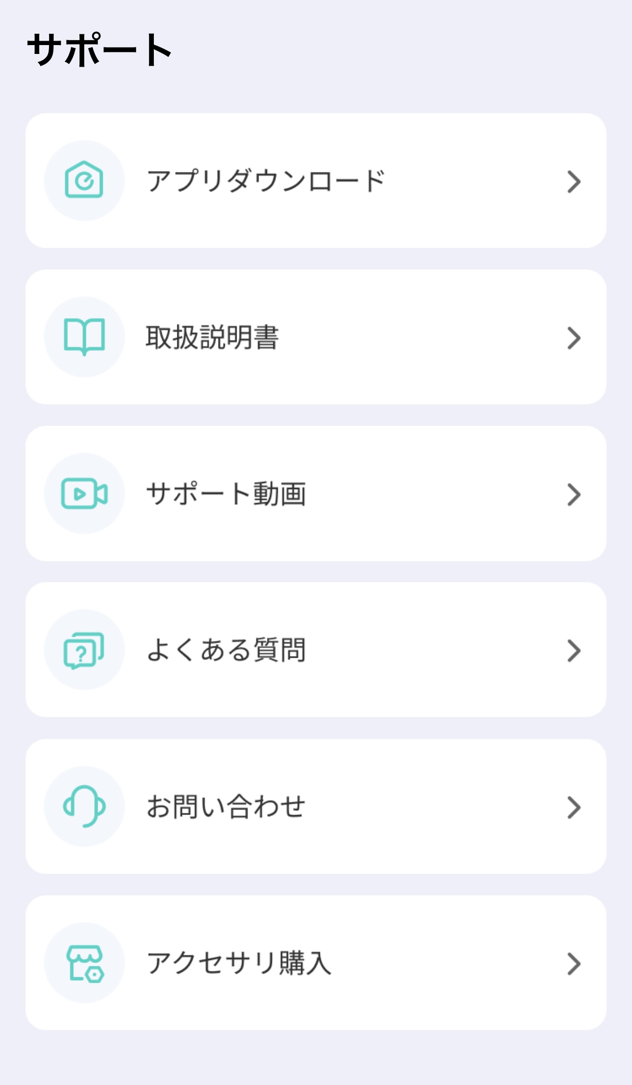 ANKER　アンカー　eufy x 10 pro omni　レビュー