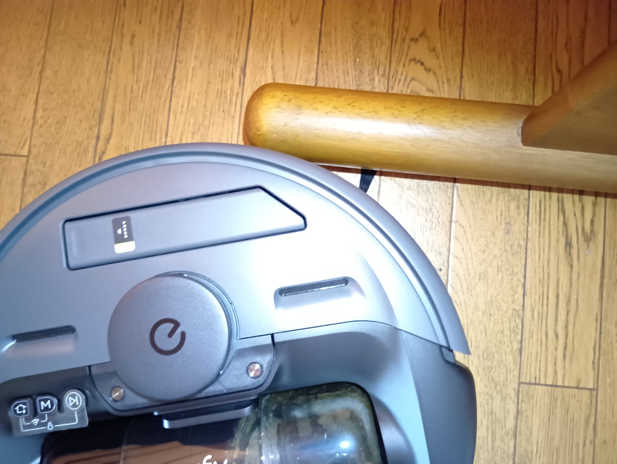 アンカー ANKER Eufy　3in1　掃除機　レビュー