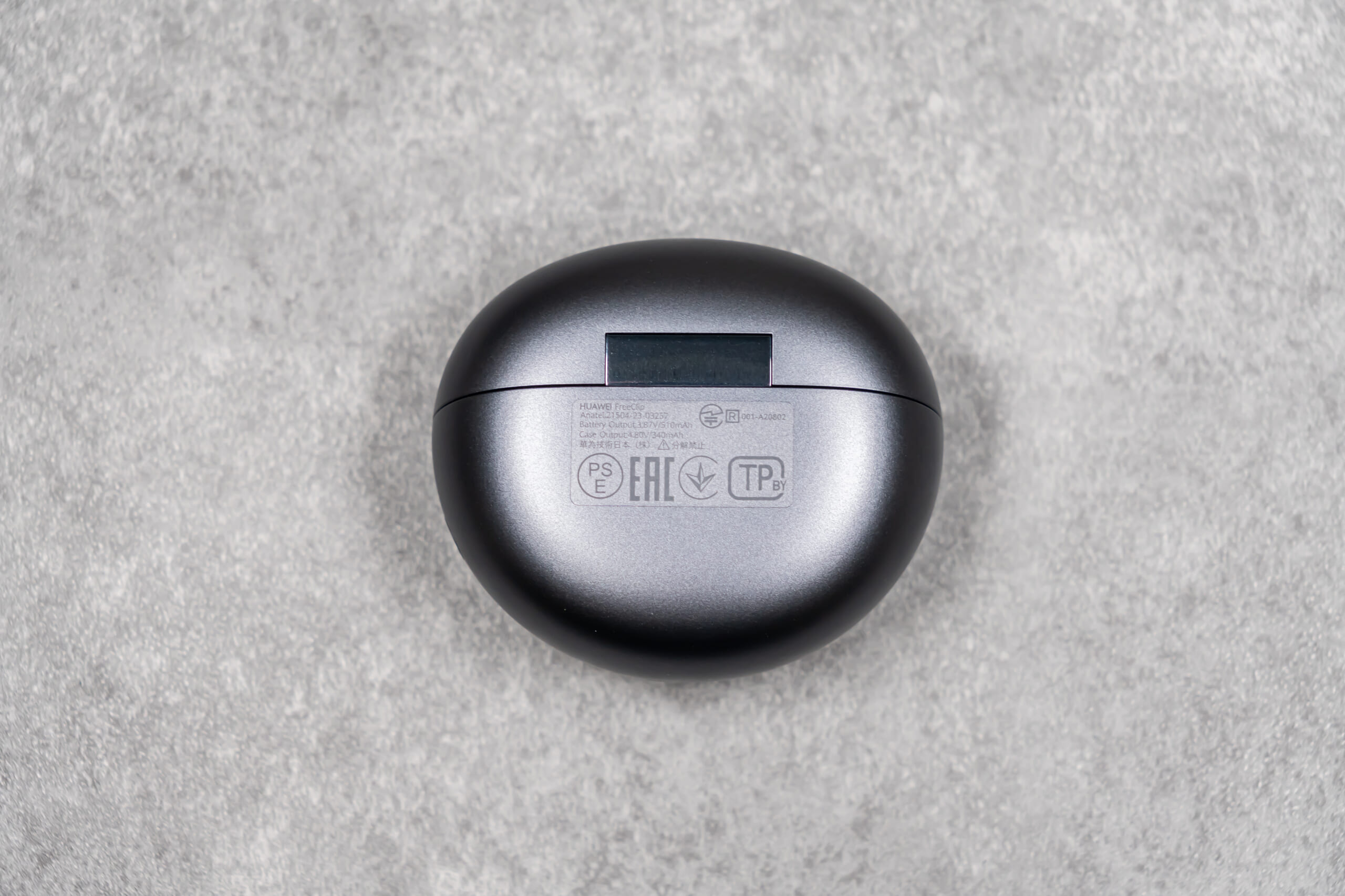 HUAWEI FreeClip