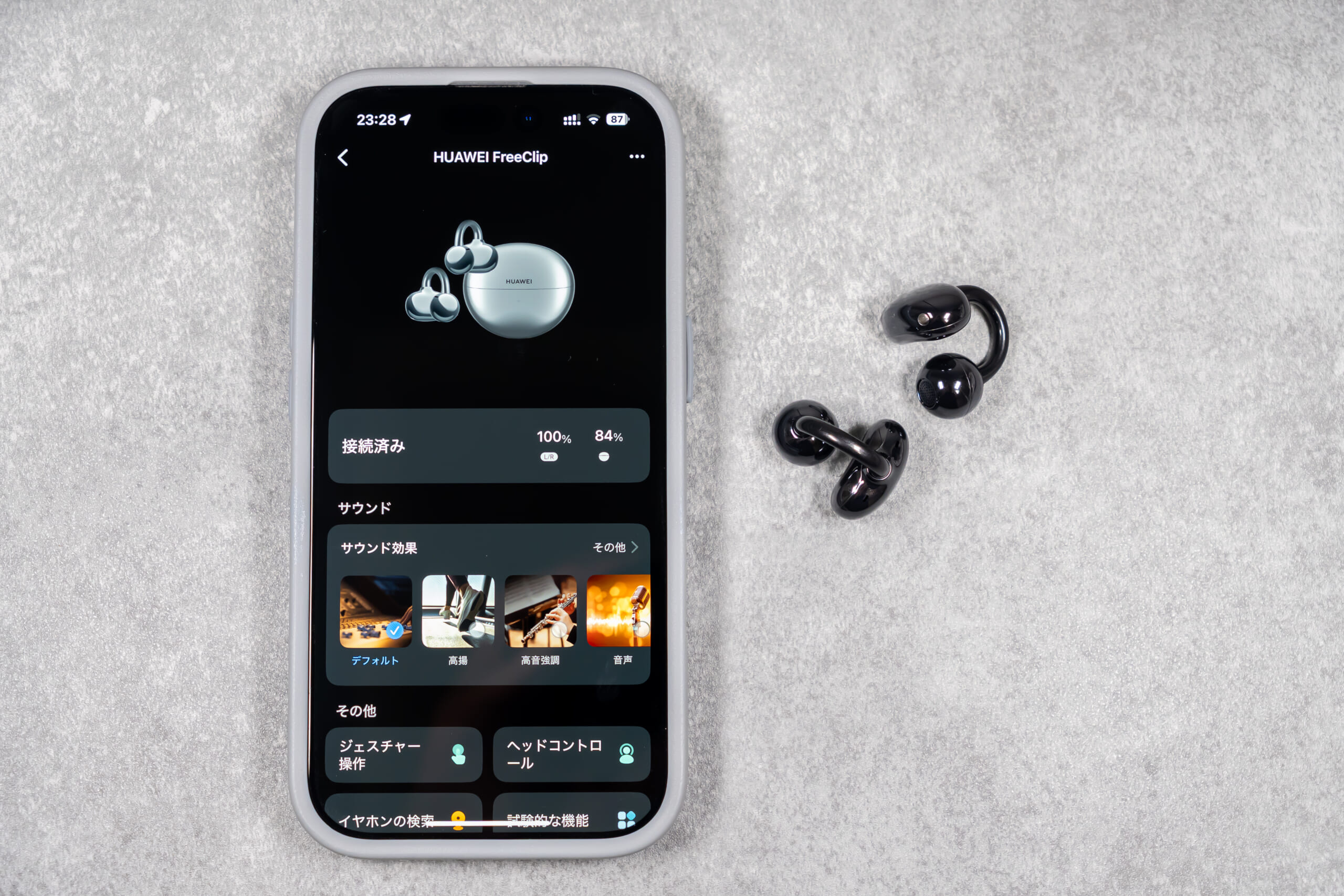 HUAWEI FreeClip