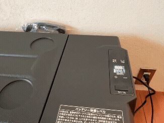 アイリスオーヤマ　ポータブル冷蔵庫　レビュー