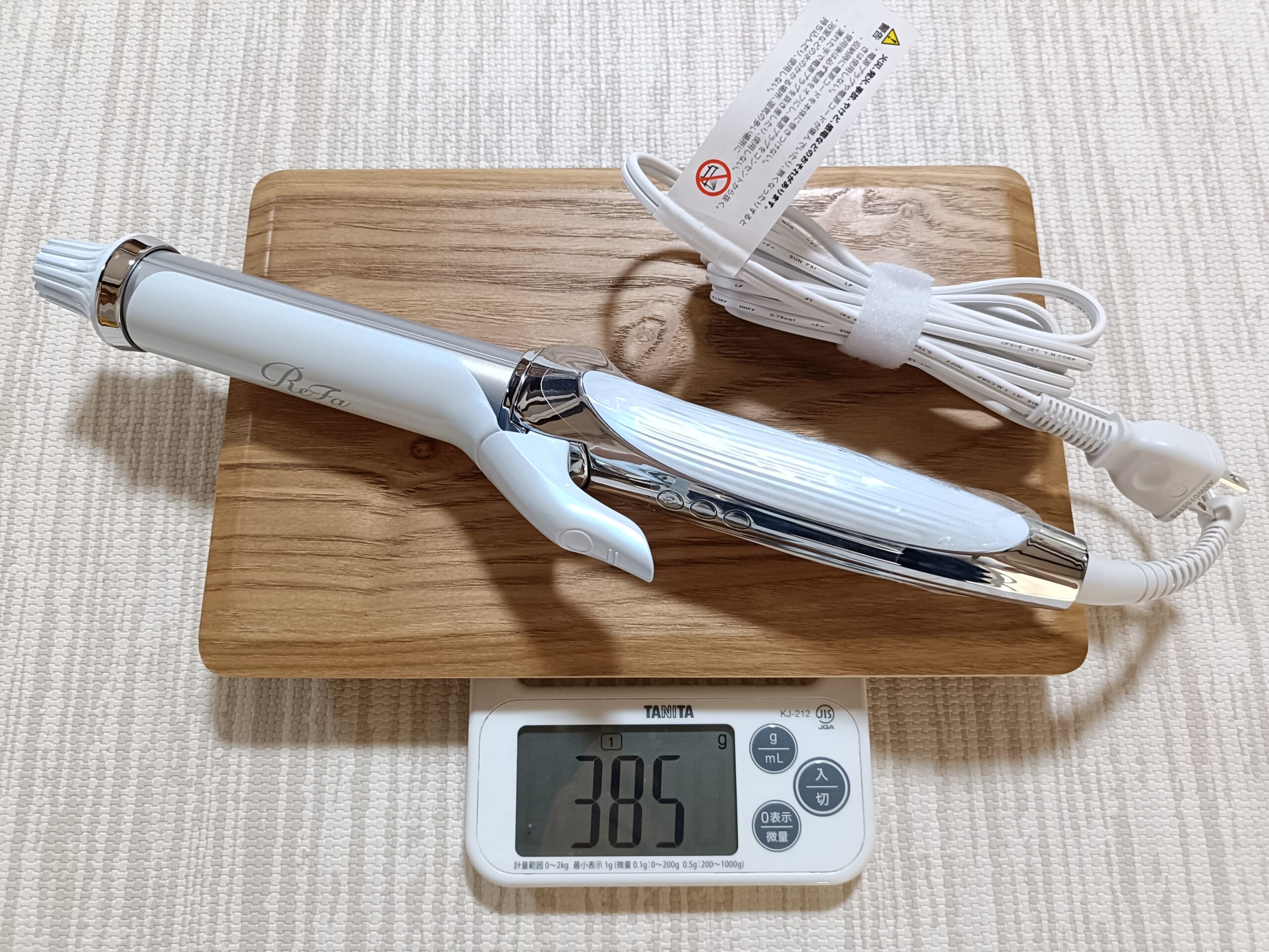 Refa　KINUJO　カールアイロン　比較レビュー