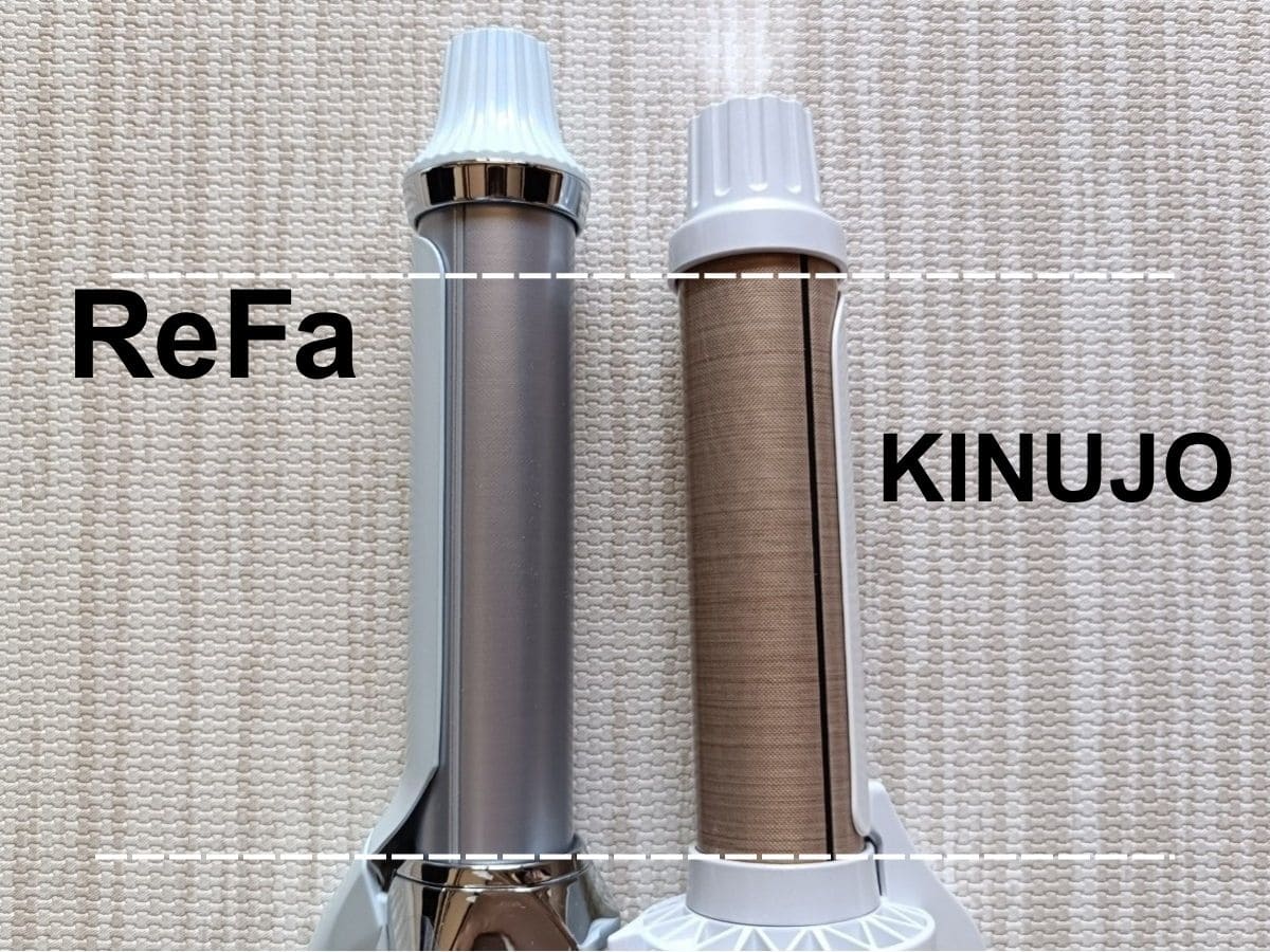 Refa　KINUJO　カールアイロン　比較レビュー