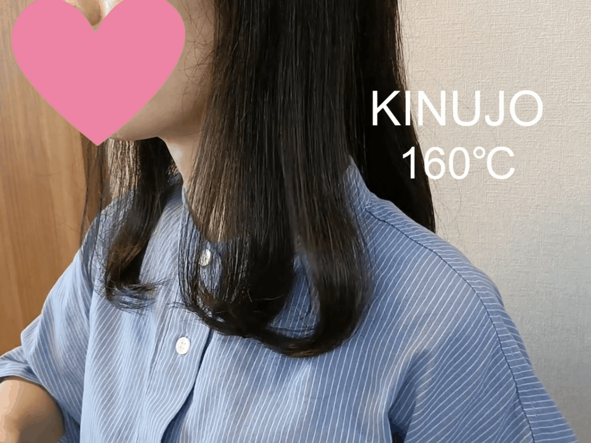 Refa　KINUJO　カールアイロン　比較レビュー