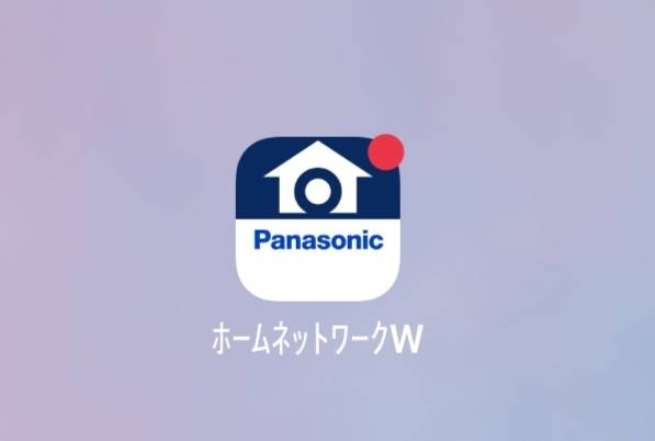 パナソニック　ペットカメラ　レビュー