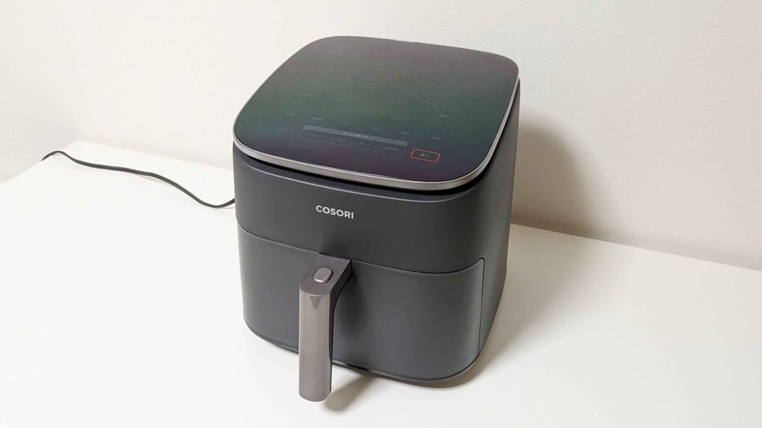 COSORI　ノンフライヤー　レビュー