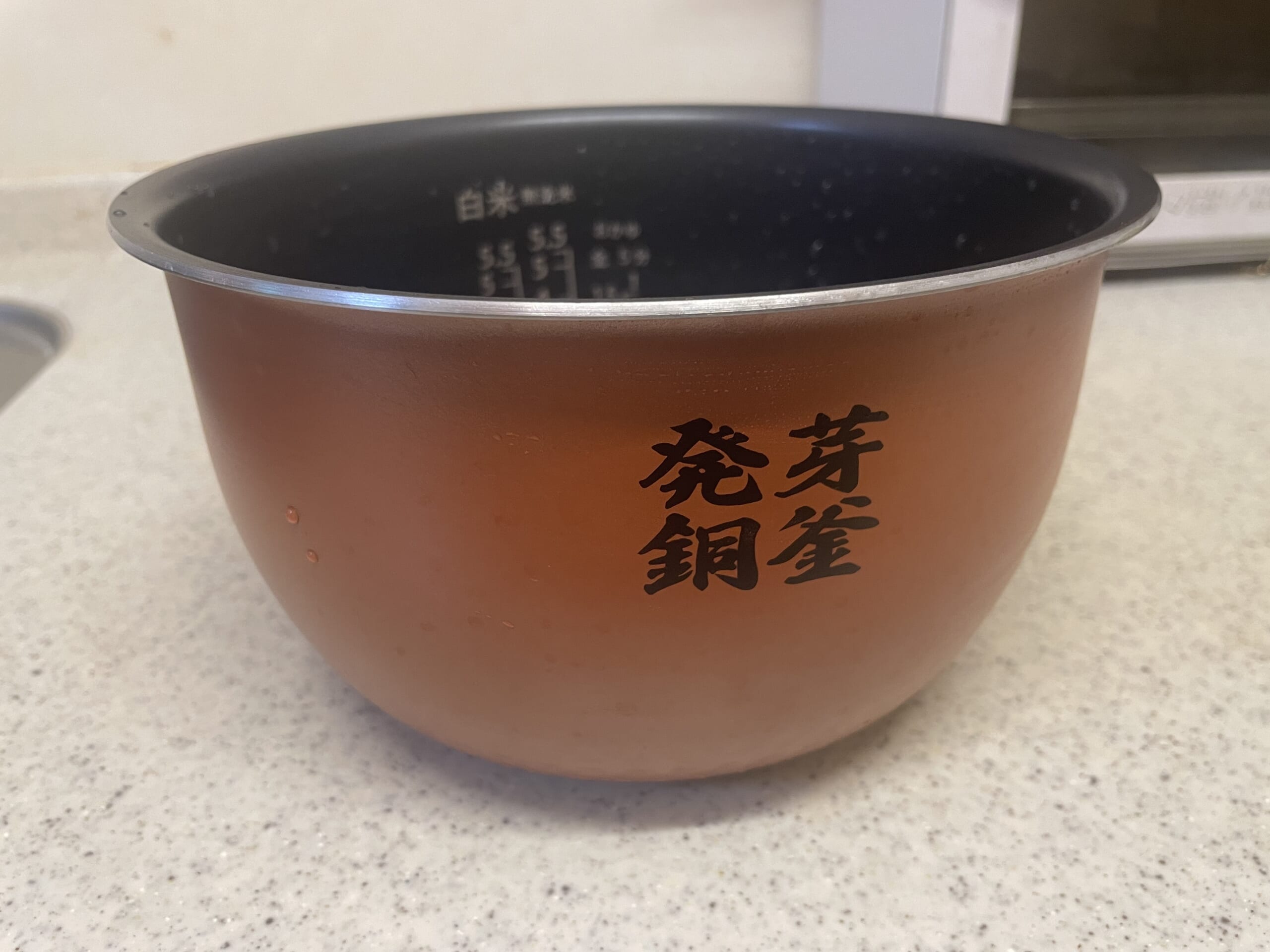 ライカベル　玄米発芽炊飯器　レビュー