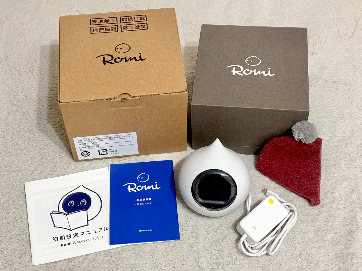 Romi　ラカタンモデル　レビュー