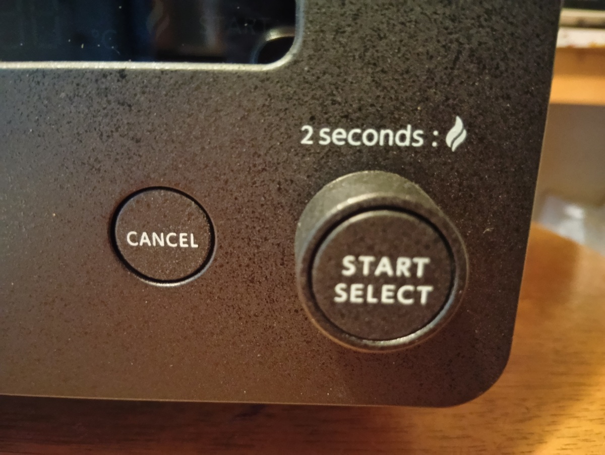 ツインバード　匠ブランジェトースター　レビュー