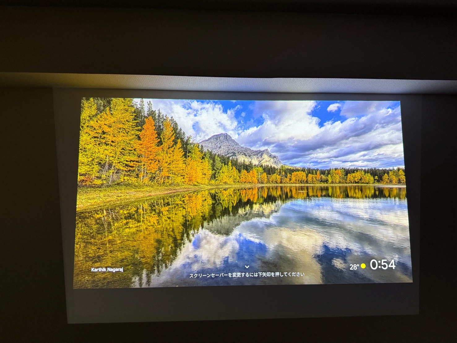 エクスジミー　XGIMI Mogo3 Pro　レビュー