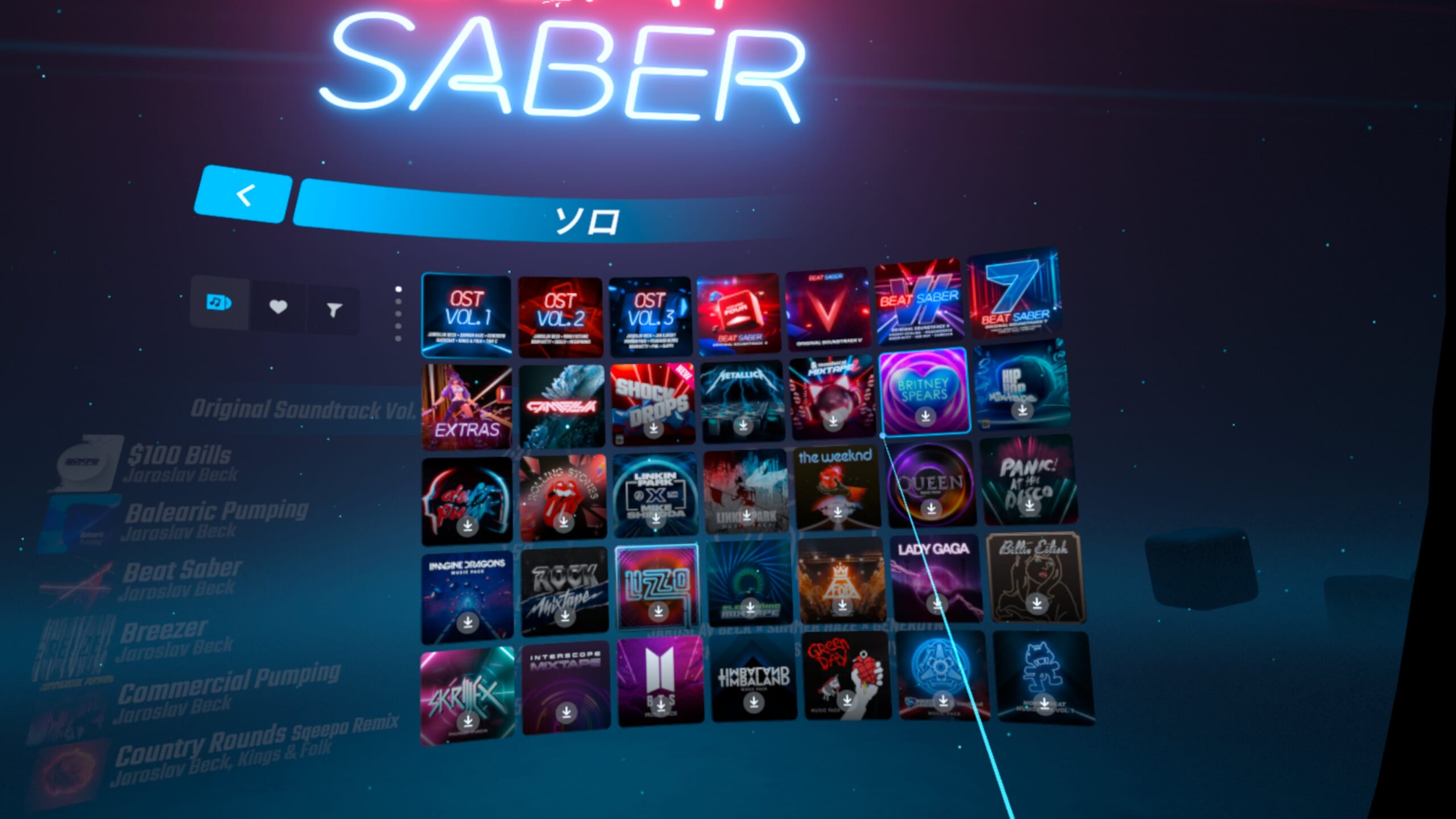Beat Saberの楽曲選択画面