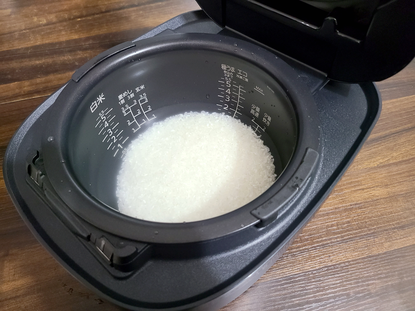 備蓄米　おいしい炊き方