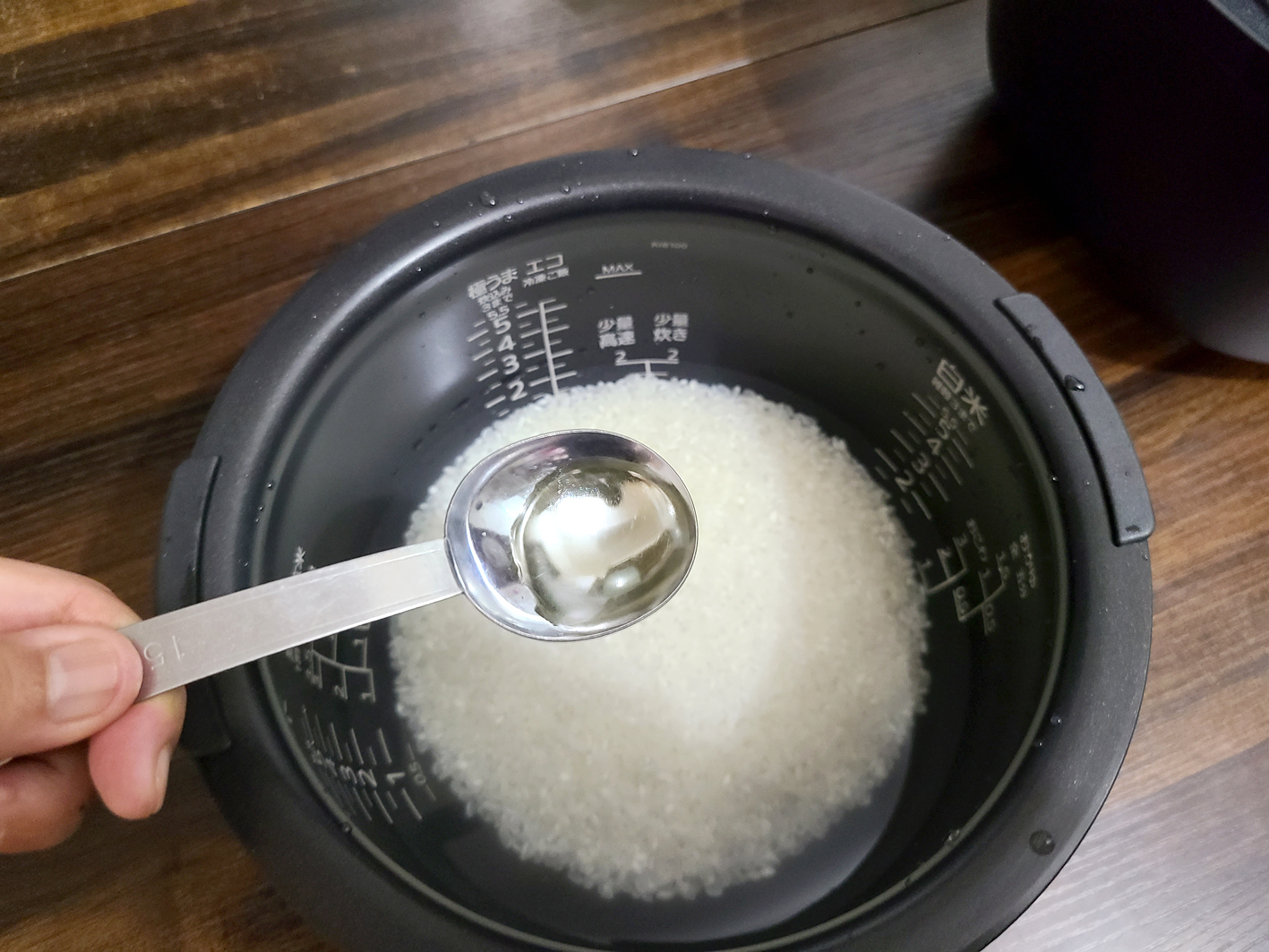 備蓄米　おいしい炊き方