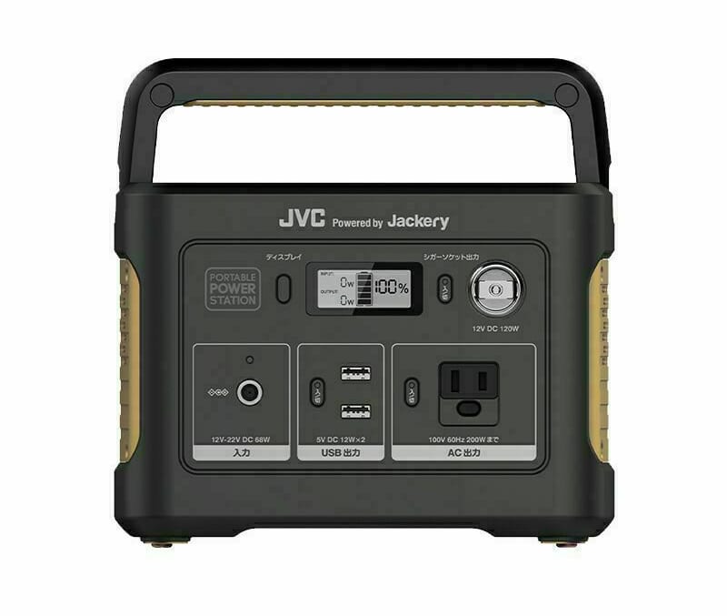 JVCケンウッド 375Wh BN-RB37-CA