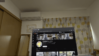 Meta Quest 3　音声入力