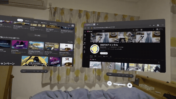 Meta Quest 3　マルチウィンドウ