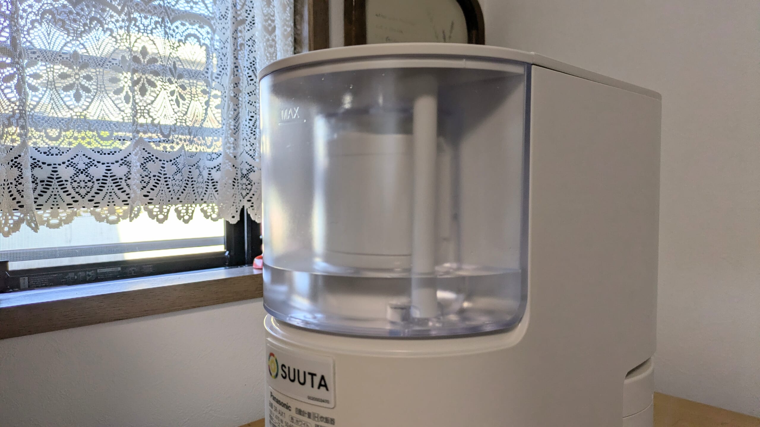 SR-AX1　水タンク